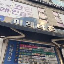 수원 돌촬영, 초록사진관 달항아리 컨셉