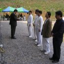 영월 금호정 이미지