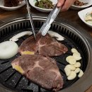 백양사한우 옆