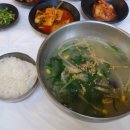 남애항 해녀횟집 이미지