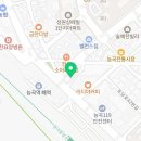 경기도 수원시 권선구 서호동로14번길 52-3 (서둔동) | 농업 경영체란? 왜 가입해야 하나요?