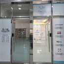 3-1 창의융합수학지도 및 보드게임과정 | [사송학원] 하이엠수학&amp;대치동셈수학학원