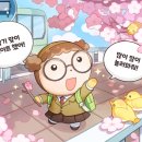 나카페
