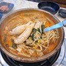 바다 양푼이동태탕,찜 | 수원 곡반정동맛집 바다양푼이동태탕 솔직후기