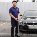 1급엠자동차공업사 이미지