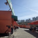 스피드 손 세차장 | 청주 스피드셀프세차장 셀프세차 후기