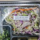 대전신화수산 주식회사 네이버블로그