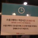 오투피씨 이미지