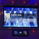 젬노래연습장 이미지