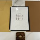 풀돌나무 이미지