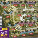 신대6차 앞 이미지