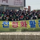 덕암천 이미지