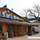 시장보리밥 이미지