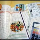 동화의원 이미지