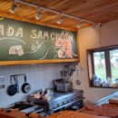 송당 온도 이미지