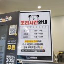카페인중독울산대점 | 겉바속촉 와플맛집 추천 : 카페인중독 울산대점 와플 후기!