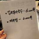 명보서비스 이미지