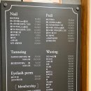 머스트브론즈