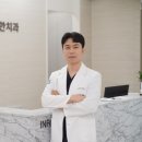 반듯한치과의원 이미지