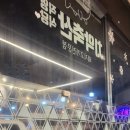 삼광축산 이미지