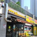 비에이치씨천안성성점 네이버블로그