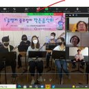룰루랄라 우쿨렐레 이미지