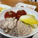 뉴아리랑 카서비스 | [화곡동 보쌈 맛집] 만배아리랑 본점 가브리살 보쌈과 통영 생굴의 환상 조합