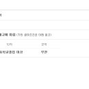 하이펙 주식회사 이미지