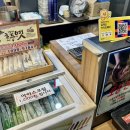 세븐일레븐 김해진영여래점 | 김해 진영 고기집 추천｜단체 모임 가능한 ‘갈비회관’ 후기