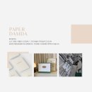 비케이티 | 종이담다 상철 스프링제본 182mm x257mm B5 size