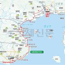 남해청소년수련원 이미지