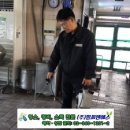 서울효제초등학교 이미지
