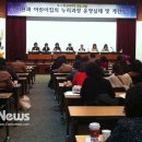 누리에유치원 이미지