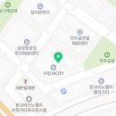 경애공인중개사사무소 이미지