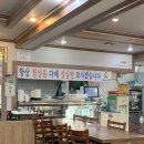 본할머니보쌈 이미지