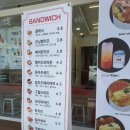 에그인 브레드 부산 감만점 샌드위치 점심으로 좋아요