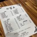 나래김밥 네이버블로그