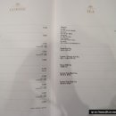 바게뜨베이커리 이미지