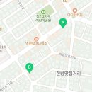어흥어흥 제천청전점 네이버블로그