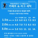 현대I Park 세탁 이미지
