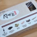 민정이네미용실