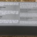 만호 방대령 선정비 이미지