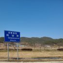 사평슈퍼 이미지