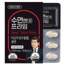 비엘스토어