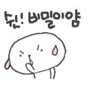 예뻐지는이유미 네이버블로그