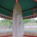 신안리석불입상 이미지