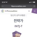 들녘추어탕 이미지