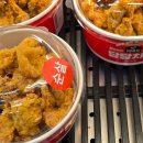 홈플러스 합정점 - 당당치킨 순살 솔직 후기｜고백스시실속모둠초밥20개입까지 푸짐하게