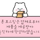 선사온누리약국 이미지