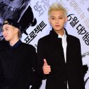 타오타임
